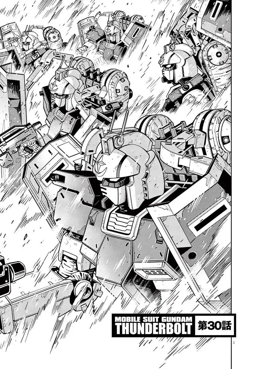 Kidou Senshi Gundam Thunderbolt Chapter 30 1